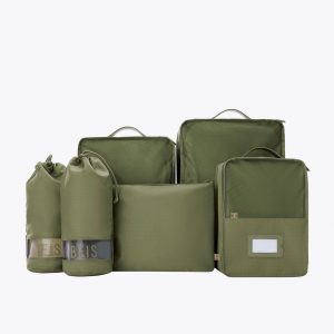 Resale The Packing Cubes in Olive